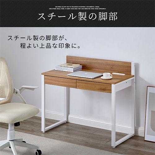 コンセント　引き出し付きパソコンデスク　間接照明付き　新品未使用 ぼん家具 【完成品設置付き】 デスク コンセント付き パソコンデスク