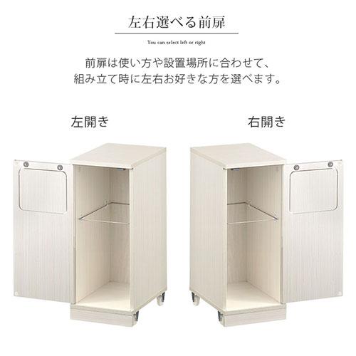 【完成品設置付き】 ゴミ箱 20リットル 20L ダストボックス ごみ箱 スリム おしゃれ ロータイプ フタ付き キャスター 木製 大容量 キッチン リビング 幅25_15