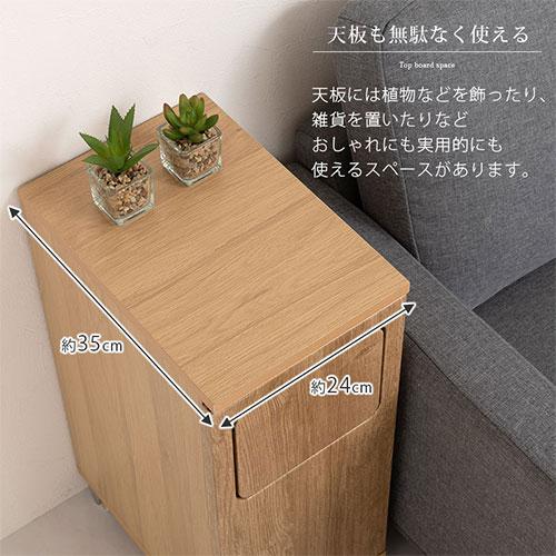 【完成品設置付き】 ゴミ箱 20リットル 20L ダストボックス ごみ箱 スリム おしゃれ ロータイプ フタ付き キャスター 木製 大容量 キッチン リビング 幅25_19