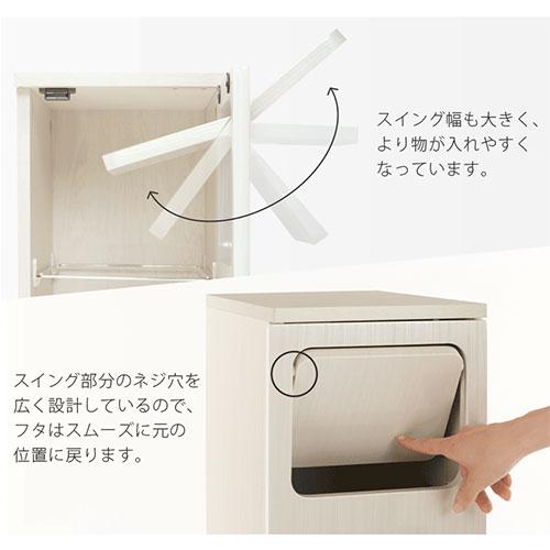 【完成品設置付き】 ゴミ箱 20リットル 20L ダストボックス ごみ箱 スリム おしゃれ ロータイプ フタ付き キャスター 木製 大容量 キッチン リビング 幅25_12