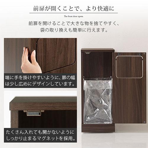 【完成品設置付き】 ゴミ箱 20リットル 20L ダストボックス ごみ箱 スリム おしゃれ ロータイプ フタ付き キャスター 木製 大容量 キッチン リビング 幅25_13