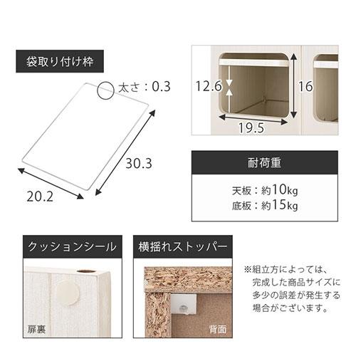 ぼん家具 【完成品設置付き】 ゴミ箱 45リットル 45L ダストボックス 3