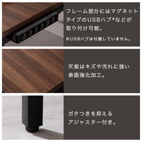 ぼん家具 パソコンデスク おしゃれ ローデスク テーブル 木製 座 ぼん家具 パソコンデスク おしゃれ ローデスク テーブル 木製 座