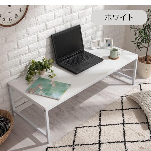 ぼん家具 パソコンデスク おしゃれ ローデスク テーブル 木製 座 ぼん家具 パソコンデスク おしゃれ ローデスク テーブル 木製 座
