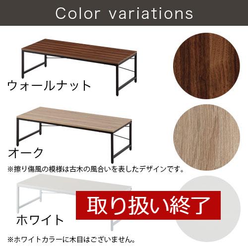 ぼん家具 パソコンデスク おしゃれ ローデスク テーブル 木製 座 ぼん家具 パソコンデスク おしゃれ ローデスク テーブル 木製 座