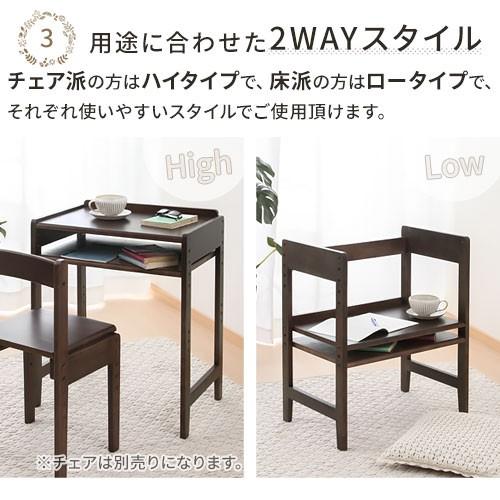 ぼん家具 デスク コンパクト 幅60 高さ調節可能 パソコンデスク ぼん家具 デスク コンパクト 幅60 高さ調節可能 パソコンデスク