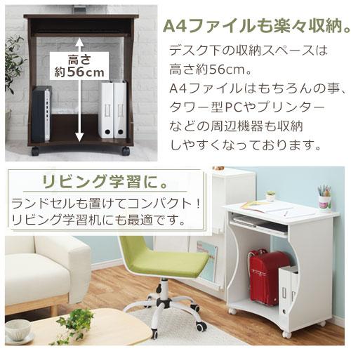 ぼん家具 机 パソコンデスク デスク おしゃれ 幅60cm コンパクト ぼん家具 机 パソコンデスク デスク おしゃれ 幅60cm コンパクト