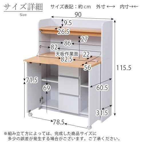 学習机 勉強机 ワークデスク 引き出し付き 木製 デスク キャスター 折り畳み 机 収納ラック 書斎机 学習デスク 敬老の日 プレゼント｜kaguya｜06