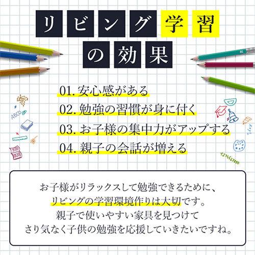 学習机 勉強机 ワークデスク 引き出し付き 木製 デスク キャスター 折り畳み 机 収納ラック 書斎机 学習デスク 敬老の日 プレゼント｜kaguya｜11