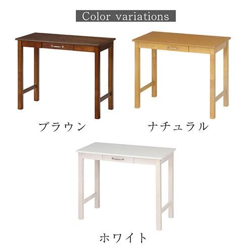 ぼん家具 パソコンデスク デスク 机 奥行45 幅90 平机 引き出し 収納