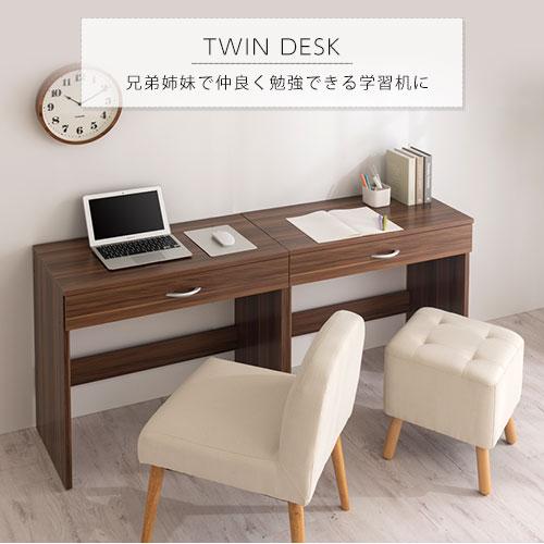 ぼん家具 パソコンデスク デスク おしゃれ コンパクト PCデスク 学習机