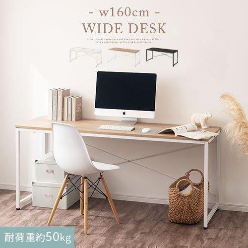 ぼん家具 デスク パソコンデスク 学習机 ワークデスク おしゃれ ぼん家具 デスク パソコンデスク 学習机 ワークデスク おしゃれ