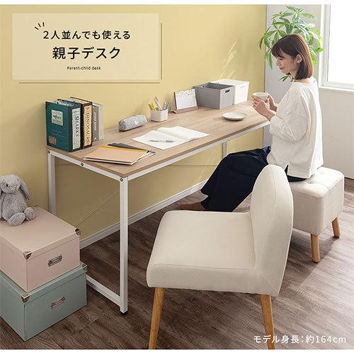 ぼん家具 デスク パソコンデスク 学習机 ワークデスク おしゃれ ぼん家具 デスク パソコンデスク 学習机 ワークデスク おしゃれ