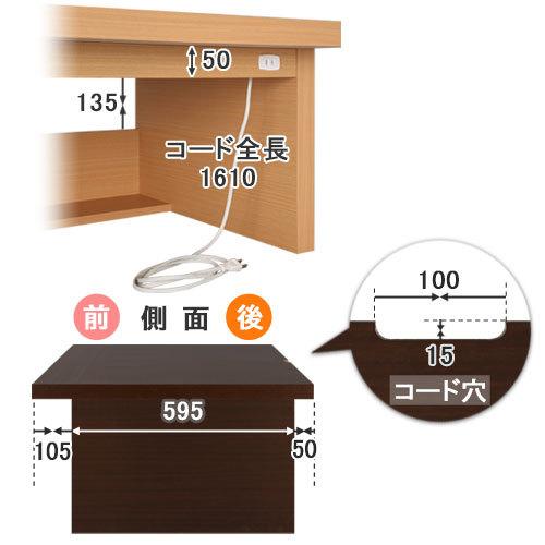 ぼん家具 パソコンデスク デスク 机 ローデスク パソコン 150 pc 学習