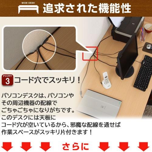 ぼん家具 パソコンデスク デスク 机 ローデスク パソコン 150 pc 学習