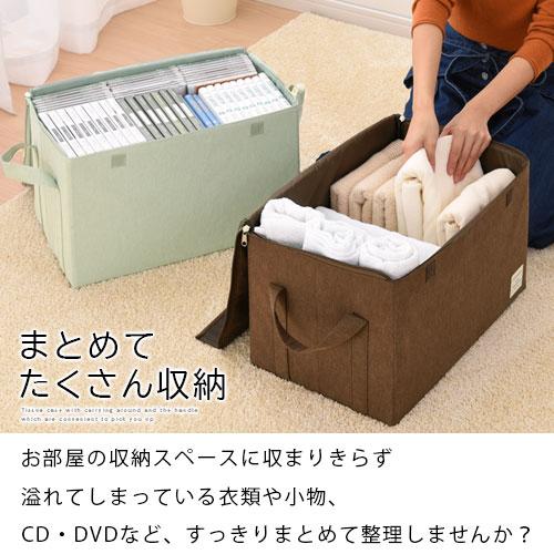 ストレージボックス 多数