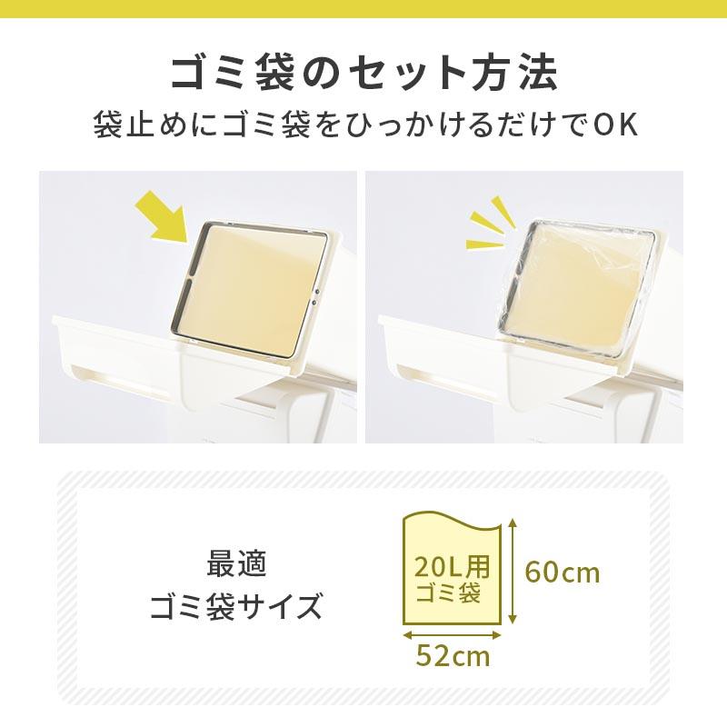 ゴミ箱 キッチン用ゴミ箱 分別 ダストボックス おしゃれ 分別ダストワゴン フタ付き 3段 スリム キャスター付き 縦型 ごみ箱 63L 各21L_12