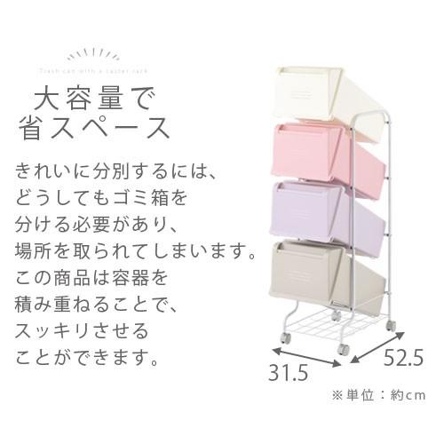 5段　分別ゴミ箱　ダストボックス　おしゃれ　グレー　ホワイト　省スペース　縦型 5段 分別ゴミ箱 ダストボックス おしゃれ グレー ホワイト 省スペース