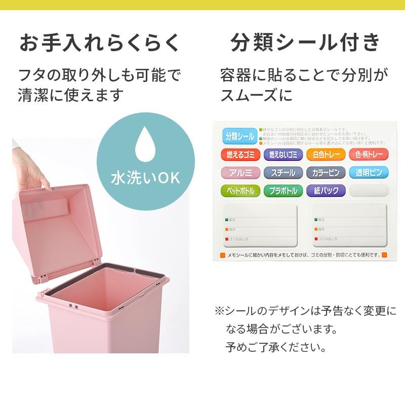 ぼん家具 ゴミ箱 ダストボックス 分別 おしゃれ キッチン 大型 分別