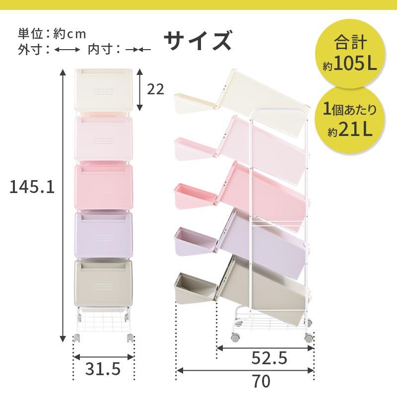 カウンター　ダストボックス　ゴミ箱　姫家具　ピンク 配送設置ご相談下さい ぼん家具 ゴミ箱 ダストボックス 分別 おしゃれ キッチン 大型 分別