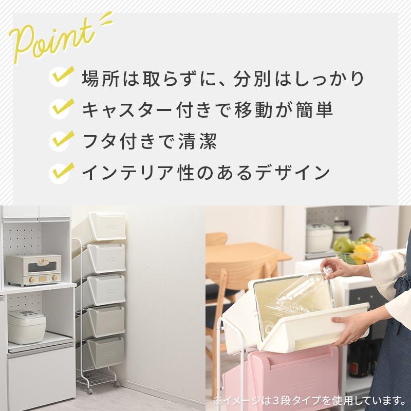 【明日引き取り限定】ダストボックス　ゴミ箱付き収納 ぼん家具 ゴミ箱 ダストボックス 分別 おしゃれ キッチン 大型 分別