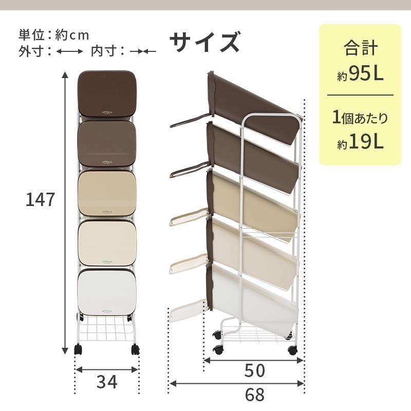 ぼん家具 ゴミ箱 ダストボックス おしゃれ 分別 スリム 縦型 ごみ箱