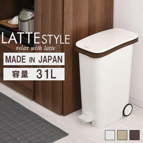 ゴミ箱 リビング 袋が見えない ペダル式 室内 ごみ箱 45リットル 洗面所 キッチン 臭わない ふた付き キャスター 密閉 分別 キャスター付きゴミ箱 45l おしゃれ 出荷