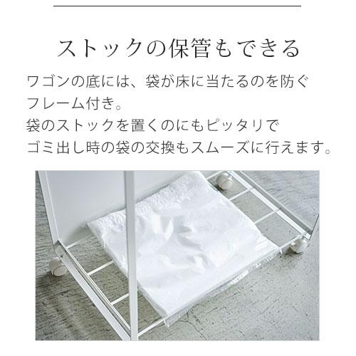 tower ブラック ごみ箱 キャスター付き 楽天市場】tower ゴミ箱 キャスターの通販