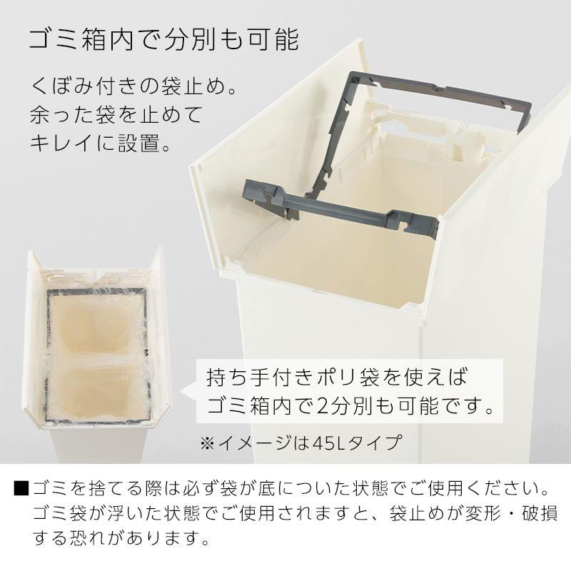 分別ペール 家具 木製 タワーダストボックス ゴミ箱 分別 大容量 2分別 ぼん家具 分別ごみ箱 20L 2個セット ペダル式ゴミ箱 ダストボックス
