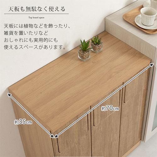ぼん家具 ゴミ箱 45リットル おしゃれ 分別 キッチン用ごみ箱
