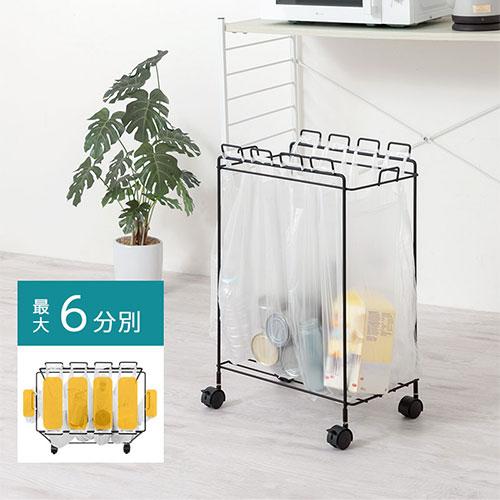 ぼん家具 ゴミ箱 ダストボックス キッチン用ゴミ箱 45リットル 対応