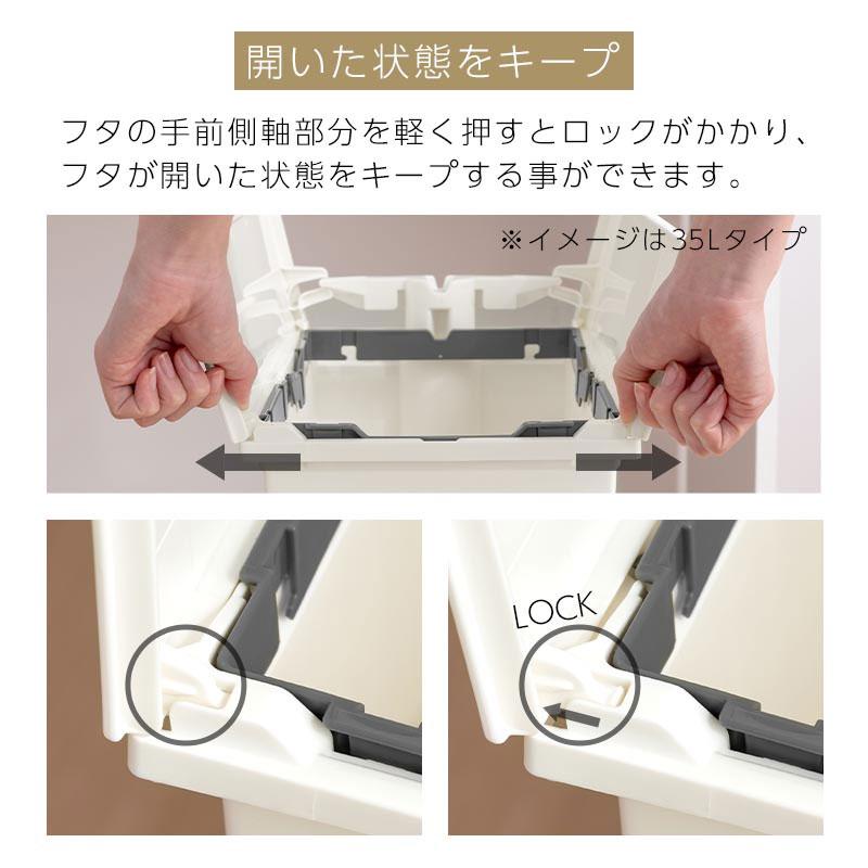 分別ごみ箱 45L 3個セット ペダル式ゴミ箱 ダストボックス ゴミ箱 分別 コンパクト スリム 大容量 キャスター付き ペダル式 足踏み式 蓋付き_10