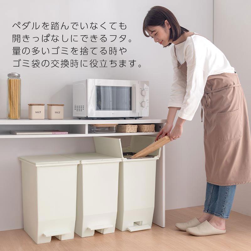 分別ごみ箱 45L 3個セット ペダル式ゴミ箱 ダストボックス ゴミ箱 分別 コンパクト スリム 大容量 キャスター付き ペダル式 足踏み式 蓋付き_11