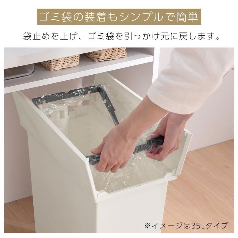 分別ごみ箱 45L 3個セット ペダル式ゴミ箱 ダストボックス ゴミ箱 分別 コンパクト スリム 大容量 キャスター付き ペダル式 足踏み式 蓋付き_12