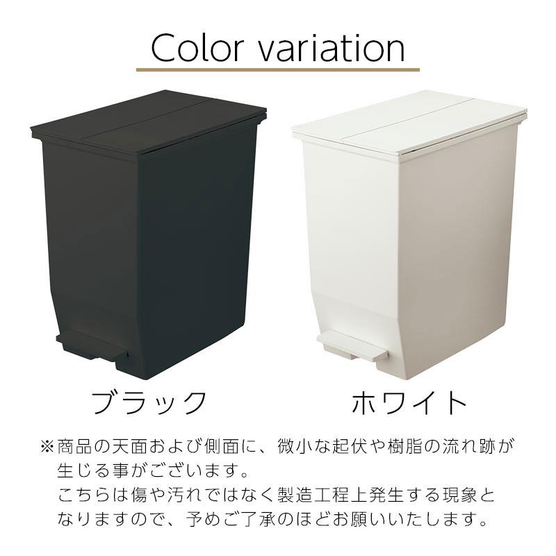 分別ごみ箱 45L 3個セット ペダル式ゴミ箱 ダストボックス ゴミ箱 分別 コンパクト スリム 大容量 キャスター付き ペダル式 足踏み式 蓋付き_17