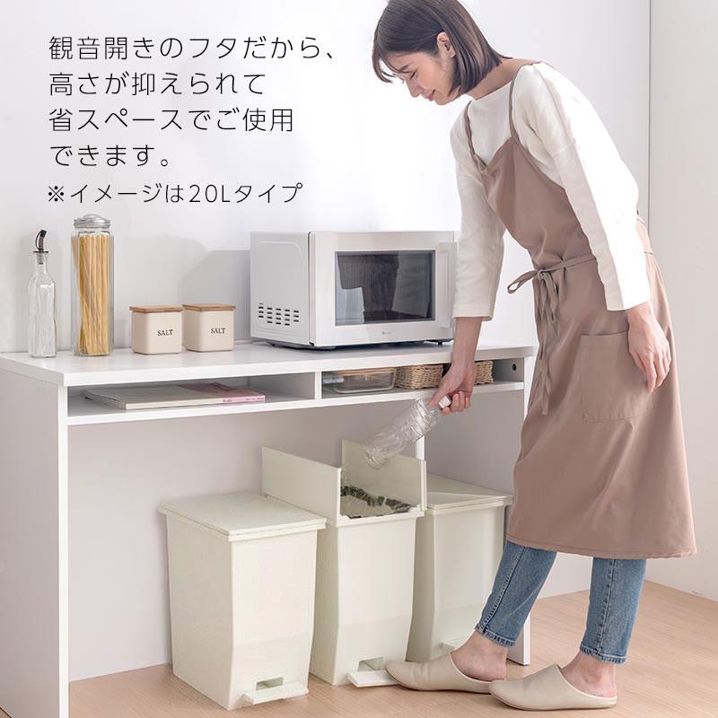 分別ごみ箱 45L 3個セット ペダル式ゴミ箱 ダストボックス ゴミ箱 分別 コンパクト スリム 大容量 キャスター付き ペダル式 足踏み式 蓋付き_4