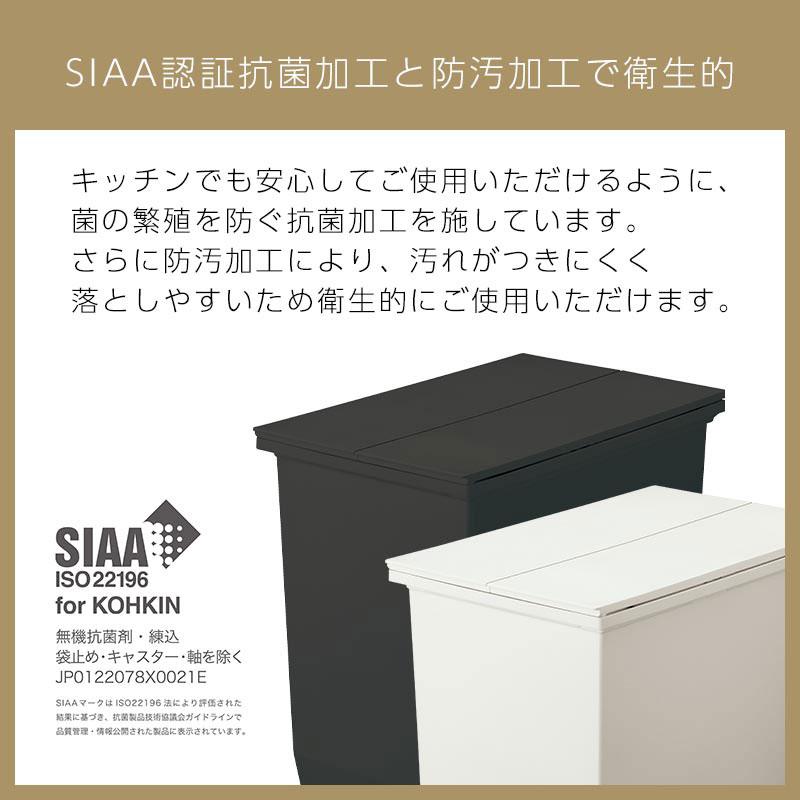 分別ごみ箱 45L 3個セット ペダル式ゴミ箱 ダストボックス ゴミ箱 分別 コンパクト スリム 大容量 キャスター付き ペダル式 足踏み式 蓋付き_6