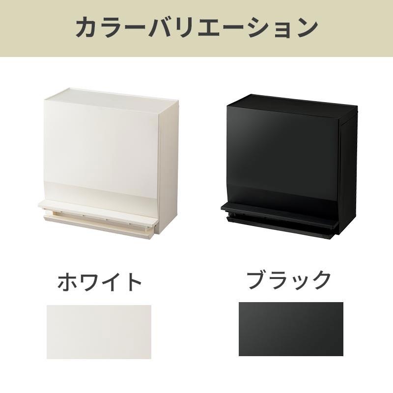 ぼん家具 ゴミ箱 スリム 1段タイプ 22.5L ペダル式 分別ゴミ箱