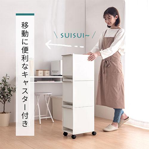 ぼん家具 ゴミ箱 ダストボックス おしゃれ 分別 分別ゴミ箱 分別