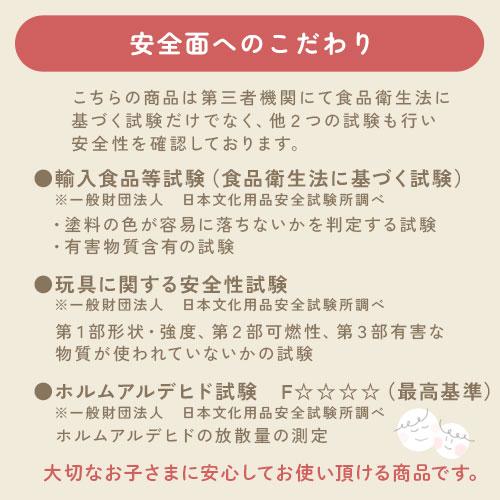 【完成品】 おままごと キッチン おままごとセット ままごとキッチン ごっこ遊び 木製 食器乾燥機風 お皿立て 電子レンジ風 収納 プレゼント FRETTEL フレッテルの画像