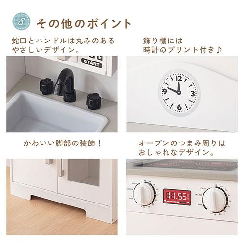 【完成品】 おままごと キッチン おままごとセット ままごとキッチン 光る 音が鳴る ごっこ遊び 棚 木製 電子レンジ風 おもちゃ プレゼント FRETTEL フレッテルの画像