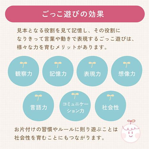 【完成品】 おままごと キッチン おままごとセット ままごとキッチン 光る 音が鳴る ごっこ遊び 棚 木製 電子レンジ風 おもちゃ プレゼント FRETTEL フレッテルの画像
