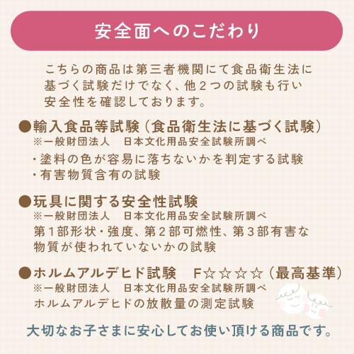 【完成品】 おままごと キッチン おままごとセット ままごとキッチン 光る 音が鳴る ごっこ遊び 棚 木製 電子レンジ風 おもちゃ プレゼント FRETTEL フレッテルの画像