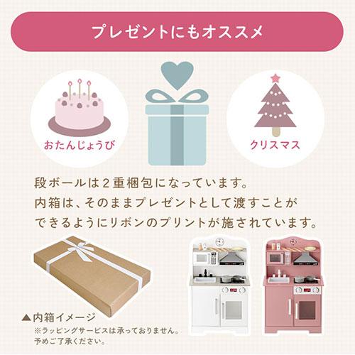 【完成品】 おままごと キッチン おままごとセット ままごとキッチン 光る 音が鳴る ごっこ遊び 棚 木製 電子レンジ風 おもちゃ プレゼント FRETTEL フレッテルの画像