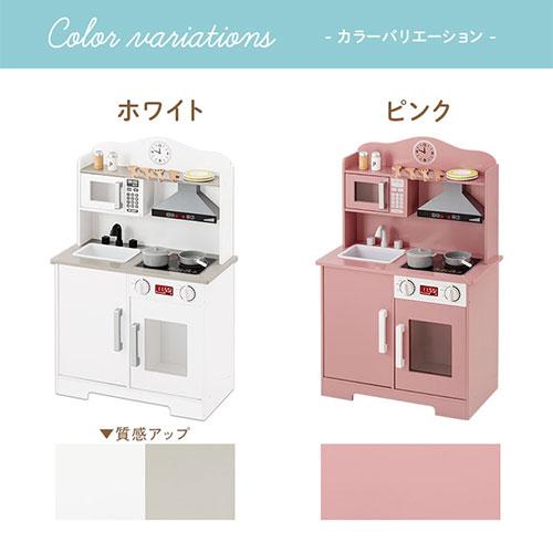 【完成品】 おままごと キッチン おままごとセット ままごとキッチン 光る 音が鳴る ごっこ遊び 棚 木製 電子レンジ風 おもちゃ プレゼント FRETTEL フレッテルの画像