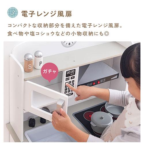 【完成品】 おままごと キッチン おままごとセット ままごとキッチン 光る 音が鳴る ごっこ遊び 棚 木製 電子レンジ風 おもちゃ プレゼント FRETTEL フレッテルの画像