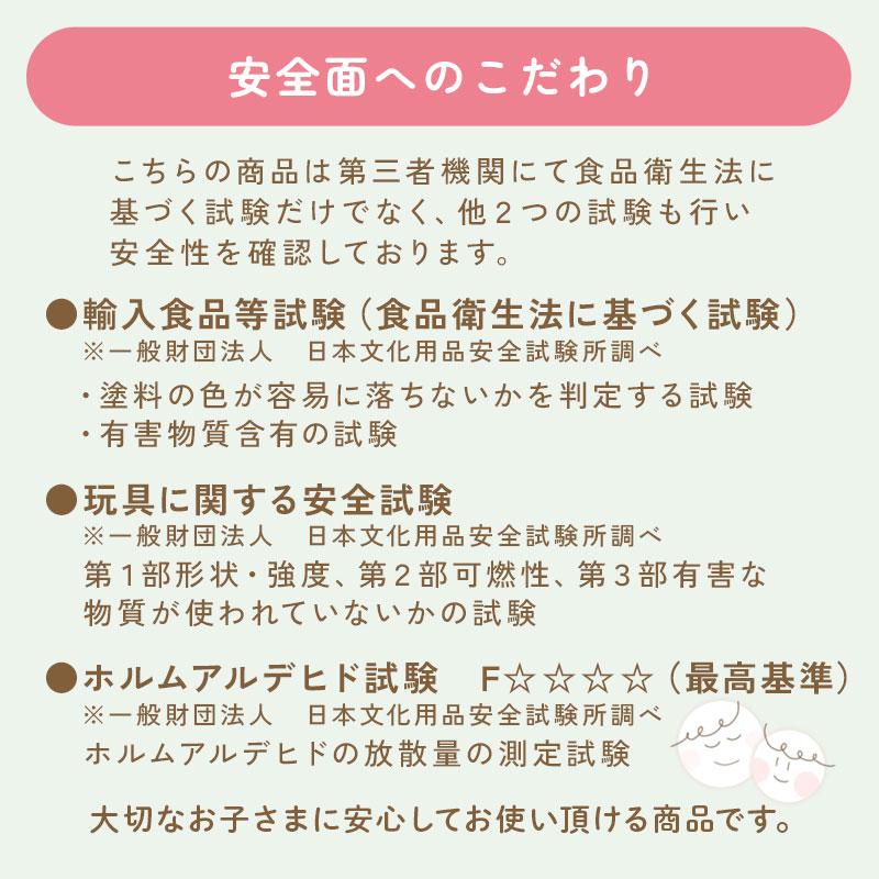 【完成品】 おままごと キッチン おままごとキッチン お店屋さん ケーキ屋さん おもちゃ おもちゃキッチン スイーツ ケーキ ドーナツ パン FRETTEL フレッテルの画像