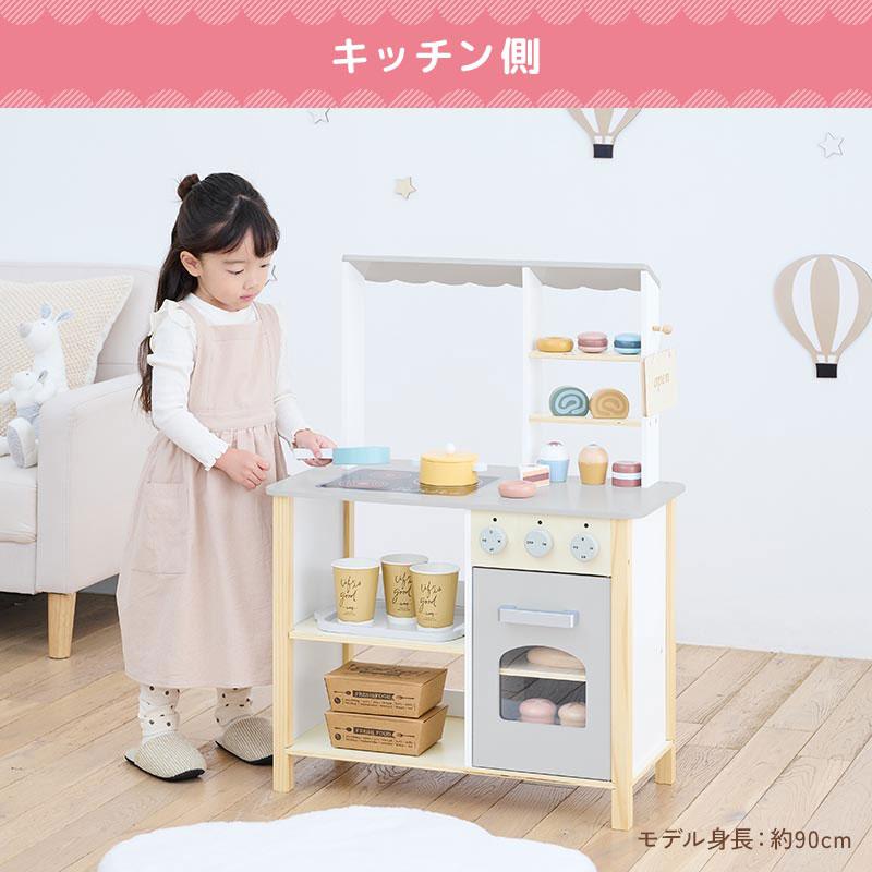 【完成品】 おままごと キッチン おままごとキッチン お店屋さん ケーキ屋さん おもちゃ おもちゃキッチン スイーツ ケーキ ドーナツ パン FRETTEL フレッテルの画像