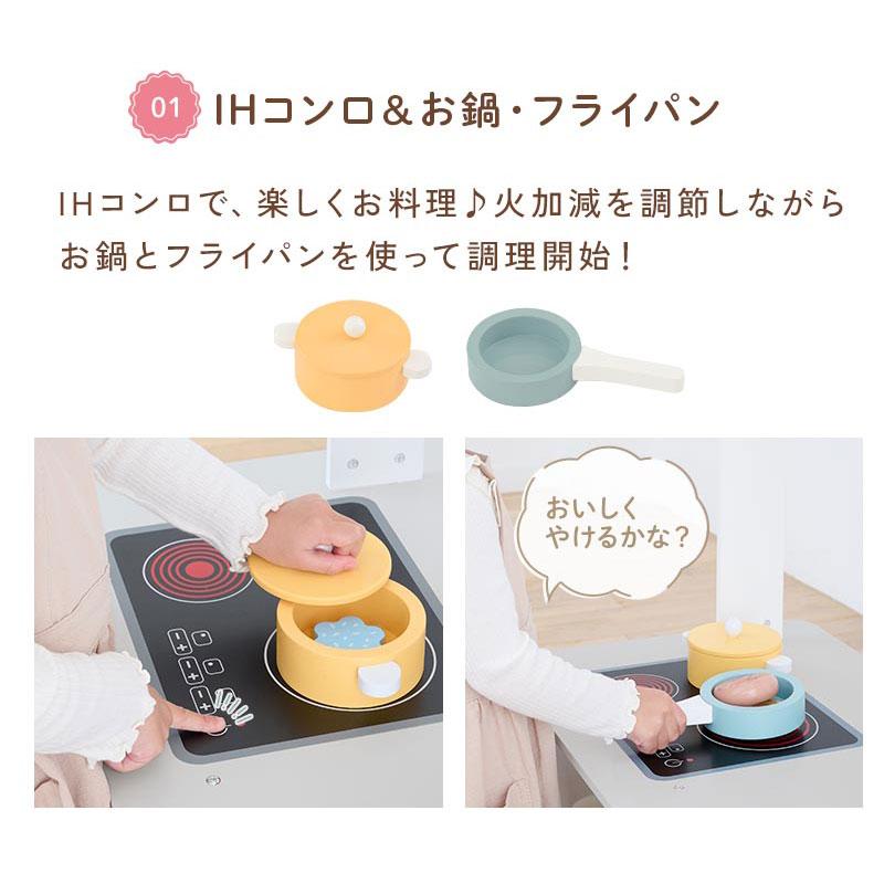 【完成品】 おままごと キッチン おままごとキッチン お店屋さん ケーキ屋さん おもちゃ おもちゃキッチン スイーツ ケーキ ドーナツ パン FRETTEL フレッテルの画像