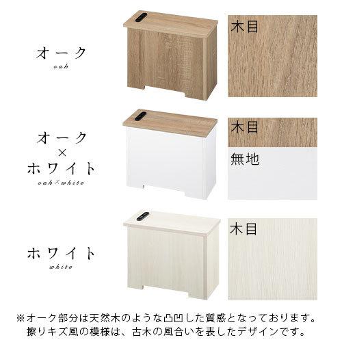代引き不可 開梱設置サービス付き ケーブルボックス コード 収納 おしゃれ コンセントタップ コンセントカバー コンセント収納 配線ケーブル コードケース コード収納 Riosmauricio Com